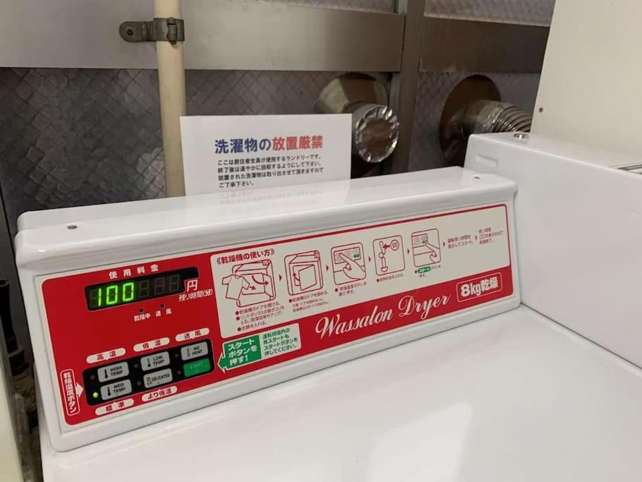 【702】舒适单间*11月限定sale！收纳空间/电视/浴缸/电梯；近吉原/三之轮/秋叶原 Apartment *